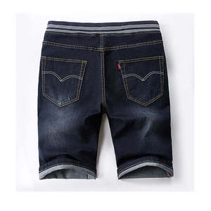 Shorts en jean amples vintage pour homme, style streetwear d'été, coupe décontractée, pour le travail - Product Image 3