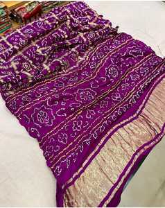 Sari en soie Gaji pure bleue Bandhani, sari traditionnel à motifs floraux tie-dye pour mariage, fête, Diwali - Product Image 2
