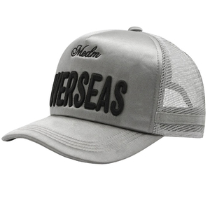 Fashion Mesh Trucker Hats Caps Custom 5 Panel a Frame Trucker Hats Snap Back Baseball Sports Caps Embroidered Mesh Trucker Hats - Product Image 5