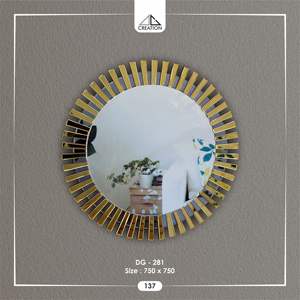 DG 281 El atractivo estético de este espejo con efecto rayos de sol radica en la combinación de elegancia clásica y simplicidad moderna. - Product Image 6