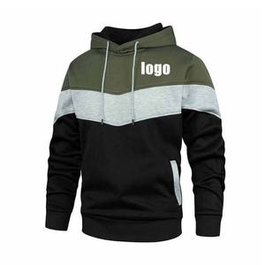 Sweat à capuche zippé ample en molleton 100 % coton pour homme, service OEM, marque privée, vente en gros pour marques, séchage rapide, collection automne 2026 - Product Image 1