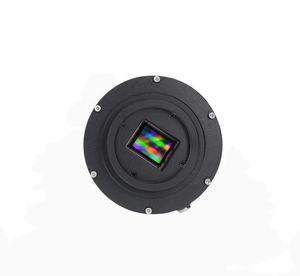 Objectif zoom QHYCCD QHY163M de qualité supérieure, plein format, téléobjectif 5 lamelles 50MM pour photographie astronomique du ciel profond, CMOS congelé - Product Image 1