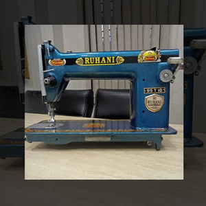 Machine à coudre motorisée Ruhani, machine à coudre électrique haute vitesse pour la couture à domicile et la confection de vêtements - Product Image 2