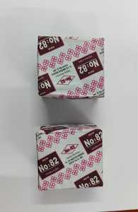 Boîtes d'allumettes en bois minces en carton durable Boîte d'allumettes publicitaire de marque personnalisée au meilleur prix de gros - Product Image 6