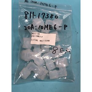 Conector de Codo Macho de 8 Micrones 811-17380 - Equipos y Piezas de Semiconductores de Confianza de Trusted Global Legacy - Product Image 1