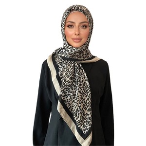 Pañuelo Hijab de Chifón Floral/Liso para Mujer, Transpirable, para Uso Diario, Estilo de Medio Oriente, Poliéster Suave al Tacto - Product Image 1