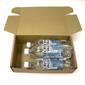 Boîtes d'expédition boîtes d'expédition avec logo personnalisé - Product Image 1