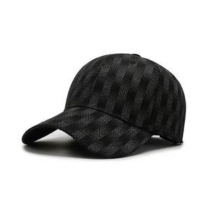 Casquette de baseball tendance et décontractée, tissu léger et confortable, conçue pour la mode urbaine, l'usage quotidien et le confort en extérieur - Product Image 1