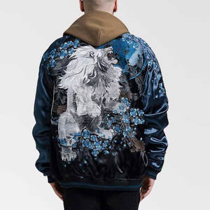 Veste Sukajan de qualité supérieure, brodée, en tissu satiné confortable, pour un style streetwear moderne. - Product Image 5