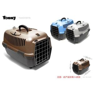 Sac de transport pour animaux Yommy 40x38cm, boîte de transport en plastique pour chiens et chats - Product Image 1