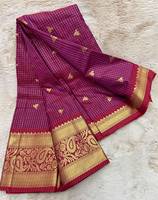 Sari en Georgette Star avec broderie multithreads et travail de sequins, style de créateur pour soirée, chemisier contrastant, style féminin