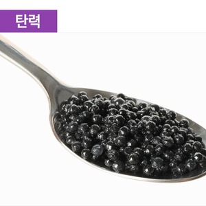 Crema Facial Coreana con Colágeno Hidrolizado y Jalea Real de Miel 100ml K-Beauty Producto Reutilizable - Product Image 3