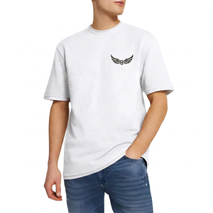 Camiseta de Manga Corta Beige para Hombre con Logotipo de Ala en Contraste, Corte Regular, Estilo Casual, 100% Algodón Jersey, Cuello Redondo - Product Image 3