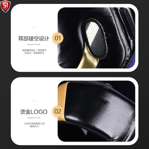 Protector de Cabeza para Boxeo, Cuero PU, Negro y Dorado, Protector Ligero para Sparring, Unisex para Adultos, Visera Única, Casco Deportivo Transpirable - Product Image 5