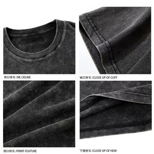 Été 2024 T-shirt vintage streetwear à manches courtes raglan, 270G, 100% Coton, tricoté lâche, uni, grammage lourd, ourlet incurvé, délavé à l'acide - Product Image 4