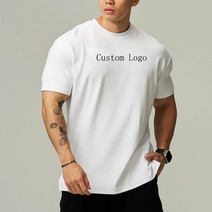 เสื้อยืดคอกลมแขนสั้นสีขาวผ้าฝ้าย 100% พิมพ์ลายด้านหน้า สั่งทำได้ตามต้องการ พร้อมปักโลโก้  ทรงปกติ สำหรับผู้ชาย  OEM ODM - Product Image 1