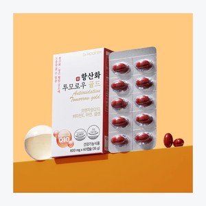 Capsules de coenzyme Q10 de qualité supérieure 100 mg avec vitamine E, zinc et sélénium 600 mg, 60 unités, pour la santé cardiaque et antioxydant DR ROOTEM - Product Image 6