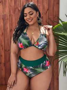 Conjunto de Bikini Amarillo para Mujer, Top con Hombros Descubiertos, Braguita de Cintura Alta, Ribete en Contraste, Spandex, Poliéster Elástico, Ecológico, de Secado Rápido - Product Image 1