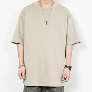 T-shirt homme vintage coupe slim 100% coton délavé à l'acide 230G 250G avec impression sérigraphique style streetwear - Product Image 4