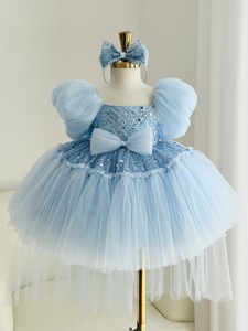 Robe de soirée scintillante pour filles 88 Girls avec corsage, manches bouffantes, jupe en tulle superposée et traîne amovible, Ensemble Atelier Nhung Nguyen - Product Image 2
