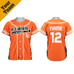 맞춤형 디자인 로고 셔츠 야구 유니폼 승화 인쇄 야구 티셔츠 하이 퀄리티 프로 야구 저지