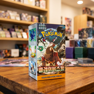 Caja de Sobres TCG Scarlet Violet Clay Burst, Sellada, Coreana, para Distribuidores de Juegos de Cartas Coleccionables, Venta al Por Mayor - Product Image 2