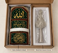 Décoration Murale Artisanale Islamique en Argent, Calligraphie Arabe Traditionnelle avec Franges pour la Décoration Religieuse de la Maison et de la Table