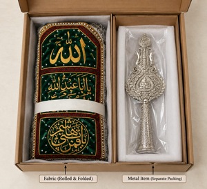 Décoration Murale Artisanale Islamique en Argent, Calligraphie Arabe Traditionnelle avec Franges pour la Décoration Religieuse de la Maison et de la Table - Product Image 5
