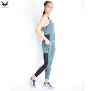 Combinaison de sport respirante et extensible 2026 pour femme, séchage rapide, idéale pour l'entraînement quotidien et le yoga - Product Image 2