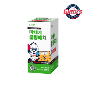 Madeca KBO Edition Cooling Patch Ice Pack 4 Sheets X 10 Pieces (Lotte)