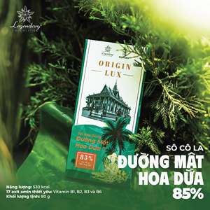 Barre de chocolat noir au nectar de noix de coco 85% cacao pour des collations saines, chocolat en gros avec emballage personnalisé en boîte cadeau - Product Image 1