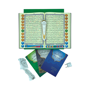 Lápiz Digital Premium para el Corán, Kit Educativo Portátil con Traducciones al Somali, Persa (Farsi) y Indonesio - Product Image 2