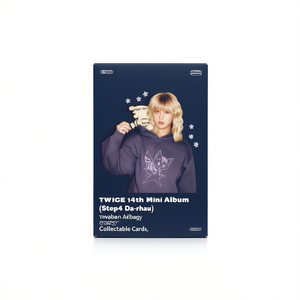 การ์ดสะสมกลยุทธ์ TWICE มินิอัลบั้มชุดที่ 14 (Step4 Da-hyun) - Product Image 2