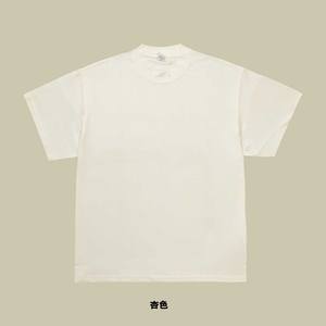 T-shirt personnalisé de qualité supérieure, coupe ample, 230 g/m², 100 % coton, col montant, impression, t-shirt épais surdimensionné, blanc uni pour homme - Product Image 4