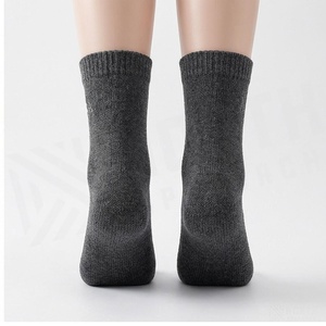 Crew <b>Socks</b> Solid Color Dark Gray Knitted Cotton Breathable for Adults Daily Wear Autumn Season - Product Image 2