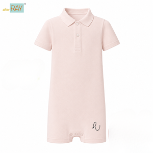 Combinaison polo Blanche-Neige |   Vêtements sensoriels adaptatifs pour enfants, tenue inclusive en coton extensible avec fermeture à boutons-pression, soutien doux - Product Image 1