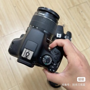 Appareil photo reflex numérique <span class=keywords><strong>EOS</strong></span> <span class=keywords><strong>1300D</strong></span> d'occasion avec objectif 18-55 mm, 8 MP, zoom optique 10x, accessoires d'origine, chargeur de batterie - Product Image 6