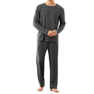 Pantalones de chándal de nailon para hombre, pijamas para hombre, conjunto de pijama ligero y transpirable, proveedor OEM de fábrica directa. - Product Image 6