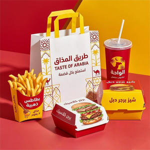 Cajas para Hamburguesas Personalizadas, Bolsas de Papel para Alimentos, Cajas Impresas para Comida Rápida, Cajas para Papas Fritas, Empaques para Llevar - Product Image 5