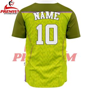 Maillot de baseball personnalisé de qualité supérieure, tissu léger et doux, coupe confortable, respirant - Product Image 2