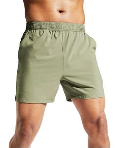 Pantalones cortos casuales de moda para hombre, perfectos para la ropa de verano para hombre. - Product Image 2