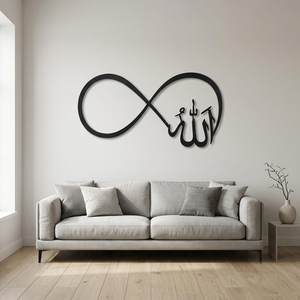 Arte Metálico de Pared con Caligrafía Islámica Minimalista, Decoración Moderna para el Hogar Musulmán, Obra de Arte Religiosa Árabe para Colgar en la Pared de la Sala de Estar - Product Image 2