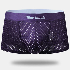 Boxers pour hommes confortables et respirants, 95% coton, 5% élasthanne, antibactériens, séchage rapide - Product Image 2
