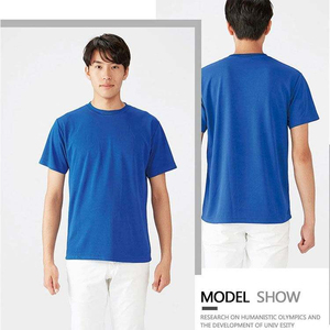 เสื้อยืดคอกลมแขนสั้นทรงโอเวอร์ไซส์ผ้าเจอร์ซีย์คอตตอน 100% สำหรับผู้ชาย เป็นมิตรต่อสิ่งแวดล้อม  แบบเรียบๆ สวมใส่สบายๆ  รับสกรีนโลโก้ - Product Image 2