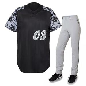 Derniers uniformes de baseball personnalisés OEM en gros, maillots de softball en polyester sublimé vierges et pas chers, maillots de baseball - Product Image 1