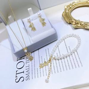 Hot Selling High Quality Fine <b>Jewelry</b> <b>Set</b> Balloon Teddy Bear Gift Box with Strong Light Hot New Product Freshwater <b>Pearl</b> - Product Image 1