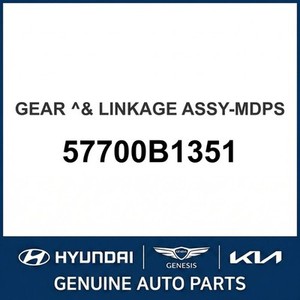 อะไหล่รถยนต์และรถบรรทุก G80 รุ่นใหม่ 57700B1351 - Product Image 1
