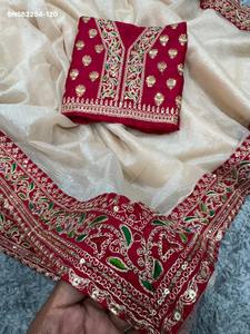 Sari de moda en suave tela de sarga con bordado Banarasi y borde de encaje, para mujer, exportador y proveedor indio de moda. - Product Image 5