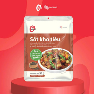 [Súper Oferta] Salsa para Cerdo Estofado con Pimienta 50g, Marinada Lista para Usar, Condimento para Guisos, Alta Calidad, Venta al por Mayor O'Food - Product Image 1
