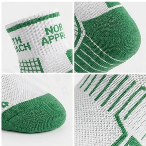 Chaussettes de running respirantes North Approach pour adultes, motif géométrique blanc et vert, saison estivale - Product Image 4